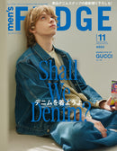 MEN'S FUDGE Magazine