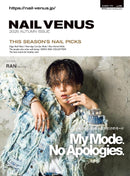 NAIL VENUS Magazine