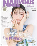 NAIL VENUS Magazine