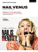 NAIL VENUS Magazine