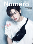 Numero Tokyo Magazine