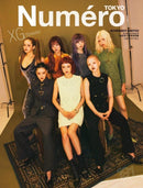 Numero Tokyo Magazine