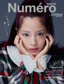 Numero Tokyo Magazine