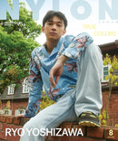 Nylon Japan Magazine