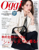 Oggi Japan Magazine