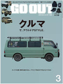 Outdoor Style GO OUT Magazine