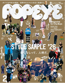 Popeye Magazine
