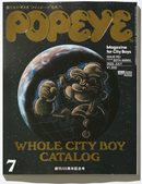 Popeye Magazine