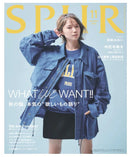 Spur Magazine
