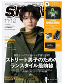 Smart Magazine