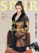 Spur Magazine