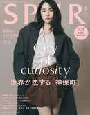 Spur Magazine