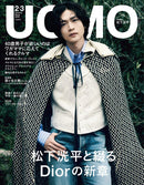 UOMO Magazine