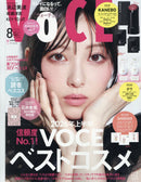 Voce Magazine