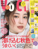 Voce Magazine