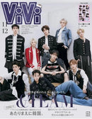 ViVi Magazine