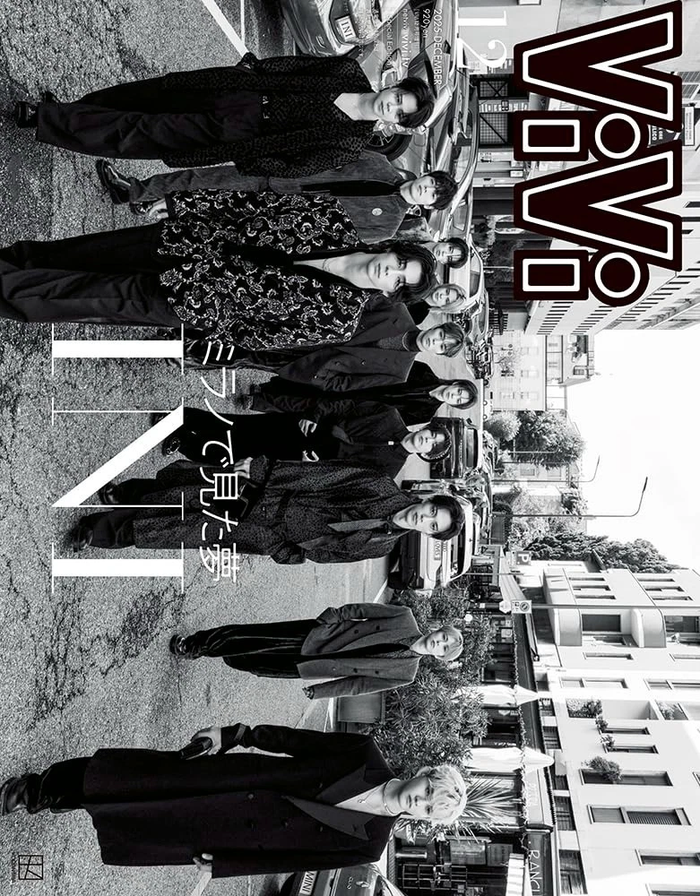 Buy ViVi Magazine Subscription | Buy at Magazine Cafe - Single