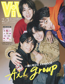 ViVi Magazine