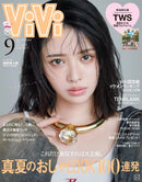 ViVi Magazine