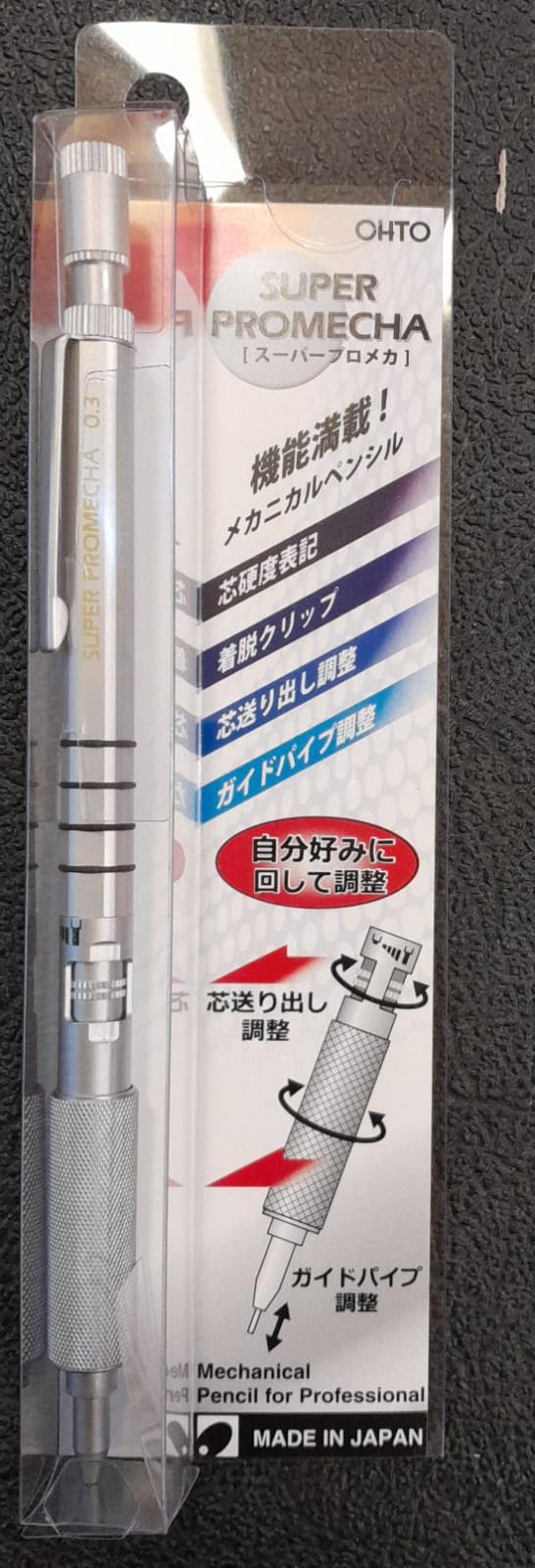 Ohto Super Promecha 1500P Drafting Pencil 0.3 mm