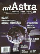 Ad Astra Magazine