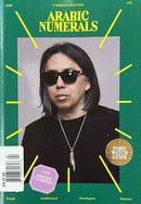 Arabic Numerals Magazine