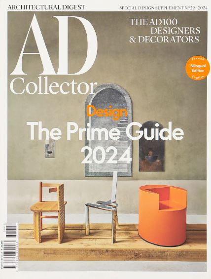 Architectural Digest Collector Magazine