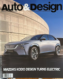 Auto & Design Magazine