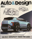 Auto & Design Magazine