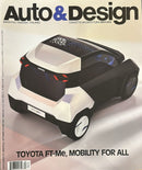 Auto & Design Magazine