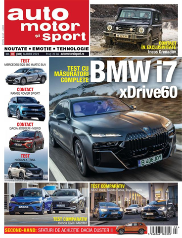 Auto/Motor/Sport Magazine (Germany)