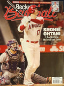 Beckett Baseball Magazine