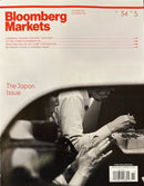 Bloomberg Markets Magazine