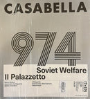 Casabella Magazine