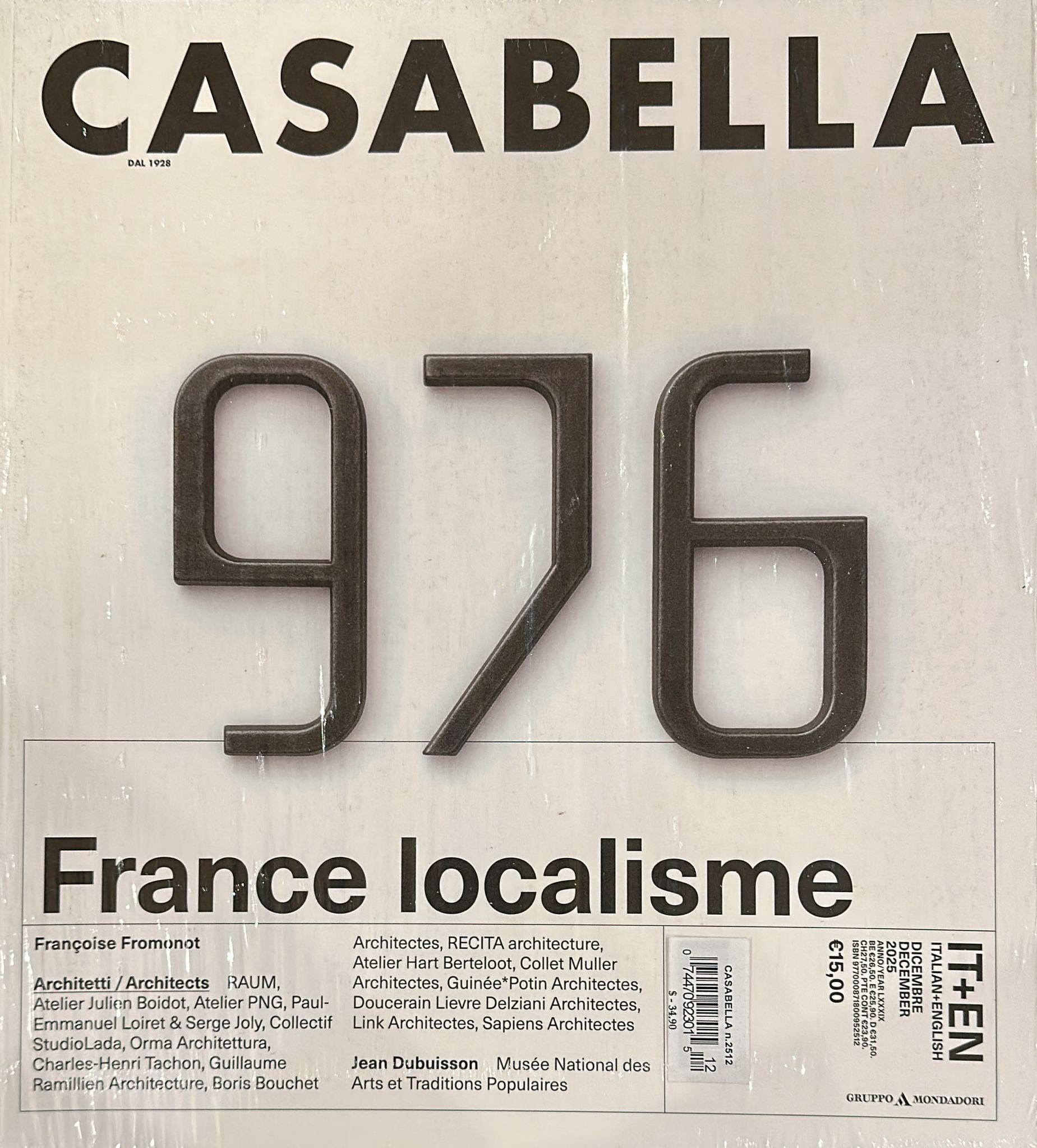 Casabella Magazine Subscription | MagazineCafe USA