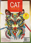 Coloring Book Magazine