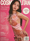 Cosmopolitan Magazine cover featuring a woman in a pink floral dress against a bright pink background with headlines about Jennie and celebrity features