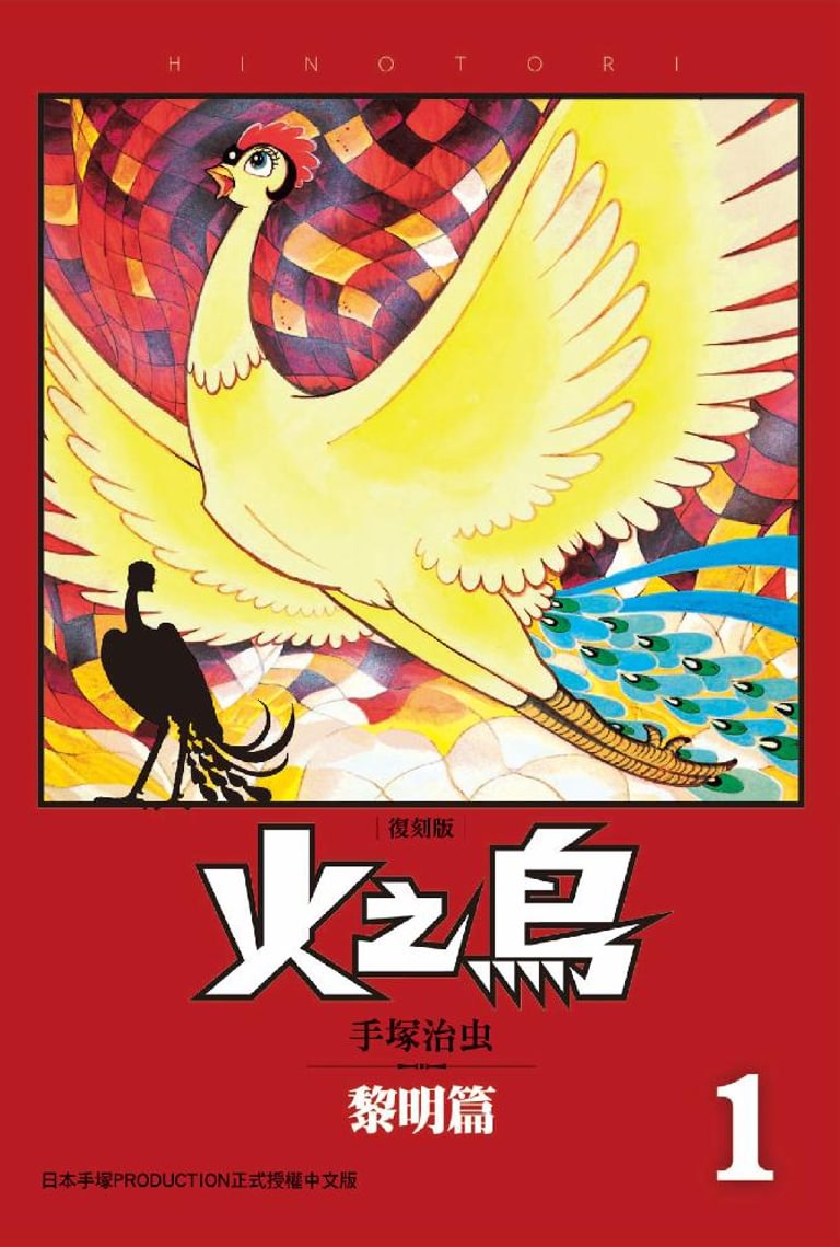 issue image