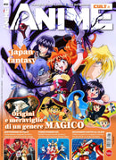 issue image