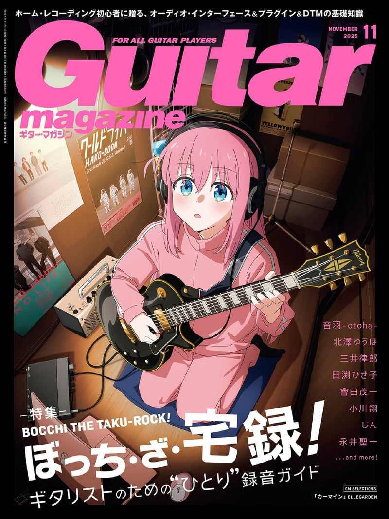issue image