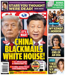 issue image