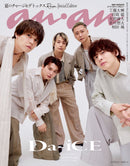 issue image