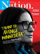 issue image