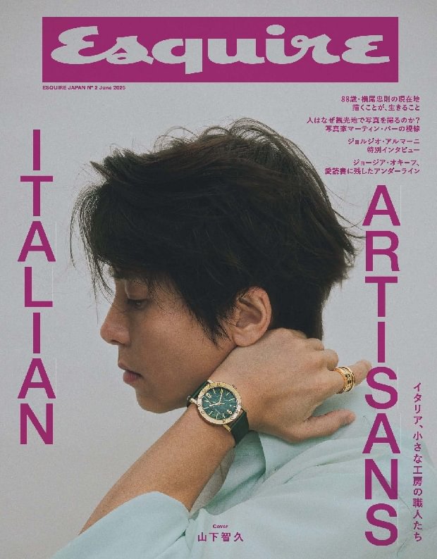 issue image