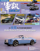 issue image