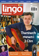 issue image