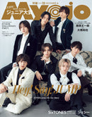 issue image