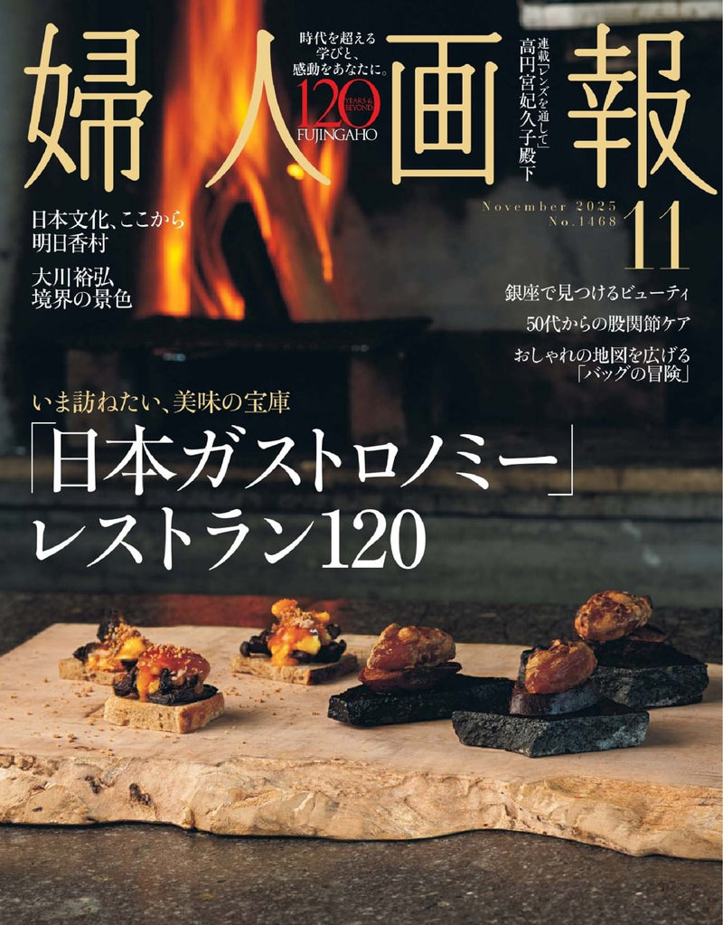 issue image
