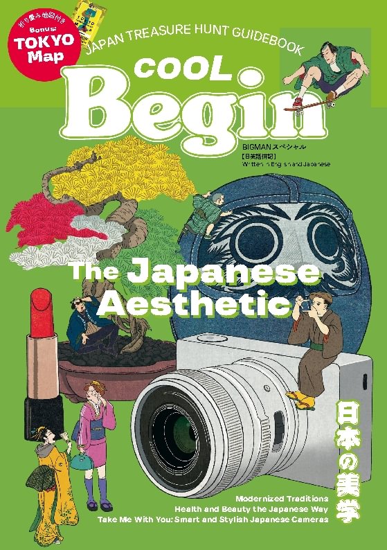 issue image