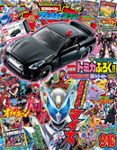 issue image